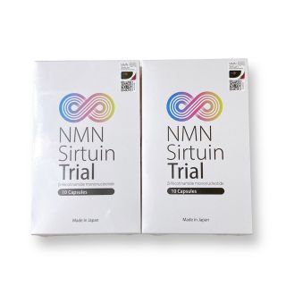 【即購入OK】NMN Sirtuin trial サプリ 2箱セット(サンプル/トライアルキット)