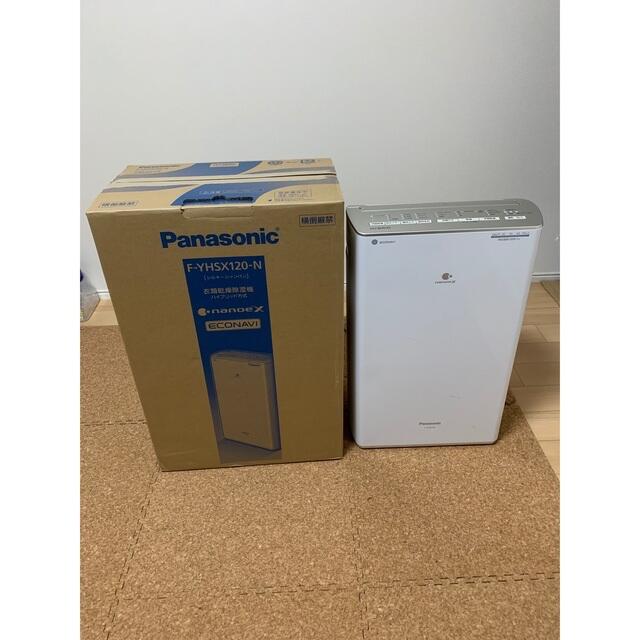 Panasonic F-YHSX120【19年式】