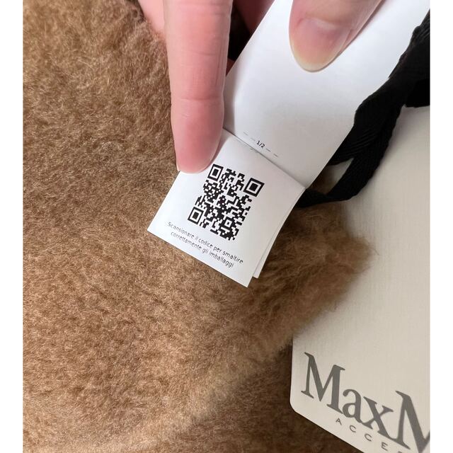 Max Mara(マックスマーラ)の【新品タグ付⭐︎MaxMara】テディベア大判ストール レディースのファッション小物(マフラー/ショール)の商品写真