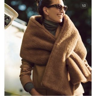 Max Mara テディベアファーストール