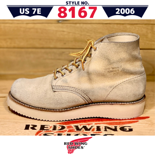 REDWING(レッドウィング)の8167中古7E／羽タグ06年製レッドウィングアイリッシュセッタースエードブーツ メンズの靴/シューズ(ブーツ)の商品写真