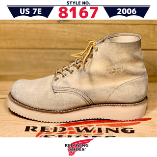 レッドウィング(REDWING)の8167中古7E／羽タグ06年製レッドウィングアイリッシュセッタースエードブーツ(ブーツ)