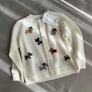 familiar - 【11/20まで!新品タグ付き】ファミリア今期完売