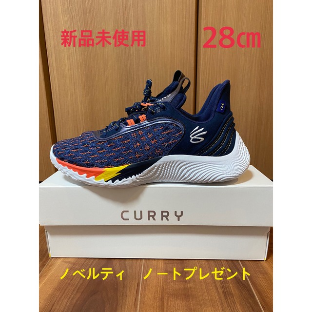 UNDER ARMOUR(アンダーアーマー)のアンダーアーマー　カリーフロー9  Curry9      バッシュ メンズの靴/シューズ(スニーカー)の商品写真