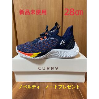 アンダーアーマー(UNDER ARMOUR)のアンダーアーマー　カリーフロー9  Curry9      バッシュ(スニーカー)