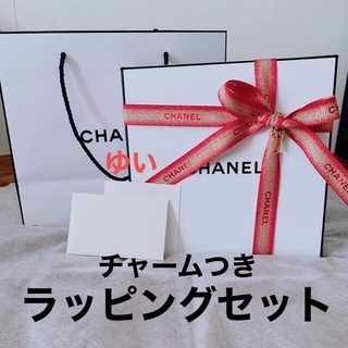 CHANEL - シャネル2022クリスマスホリデー限定チャームつきボックス