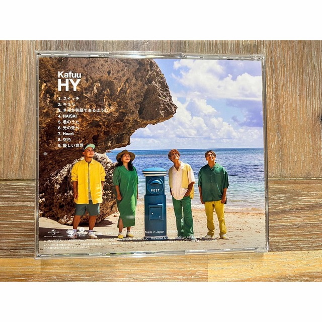 HY 「Kafuu」 エンタメ/ホビーのCD(ポップス/ロック(邦楽))の商品写真