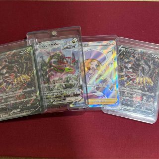 ポケモン - ポケモンカード カトレアSR ギラティナv sa レックウザvmax sa