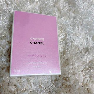 シャネル(CHANEL)の【未開封✴︎新品】シャネル チャンス オー タンドゥル ヘア ミスト 35ml(ヘアウォーター/ヘアミスト)