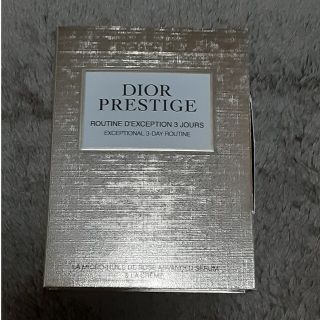 ディオール(Dior)のプレステージ　3デイズ　デュオ　サンプル(その他)