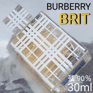 バーバリー(BURBERRY)の【残量90％】バーバリー ブリット オードトワレ 30ml(香水(女性用))