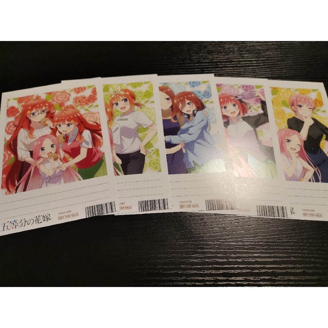 映画 五等分の花嫁 五つ子はずっと仲良し フェア アニメイト 特典 5種
