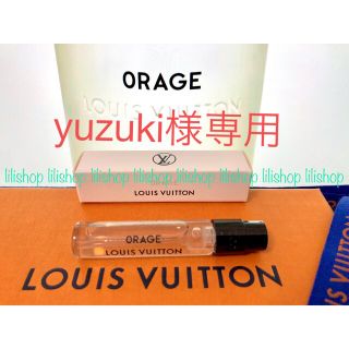 ルイヴィトン(LOUIS VUITTON)の★yuzuki様専用★ルイヴィトン オラージュ2ml スプレー(香水(男性用))