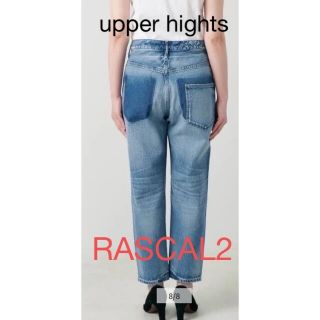 アッパーハイツ(upper hights)のアッパーハイツ rascal2 23 デニム　ゲストリスト別注(デニム/ジーンズ)