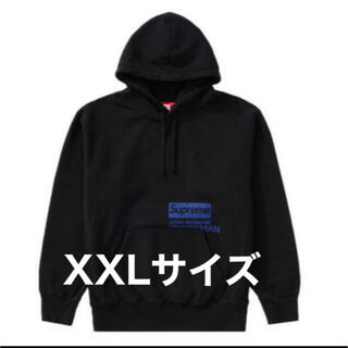 シュプリーム(Supreme)の【XXLサイズ】Supreme Hooded Sweatshirt(パーカー)