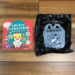 マクドナルド(マクドナルド)のハッピーセット　しまじろう　DVD付き(キッズ/ファミリー)