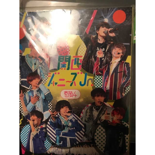 Johnny's(ジャニーズ)の素顔4 ジャニーズJr.盤 エンタメ/ホビーのDVD/ブルーレイ(ミュージック)の商品写真