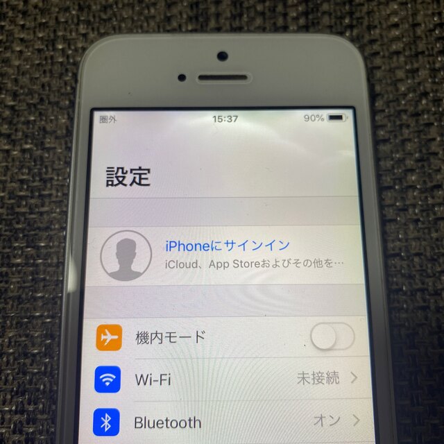 Apple(アップル)のiPhone5s 16GB 送料込み スマホ/家電/カメラのスマートフォン/携帯電話(スマートフォン本体)の商品写真