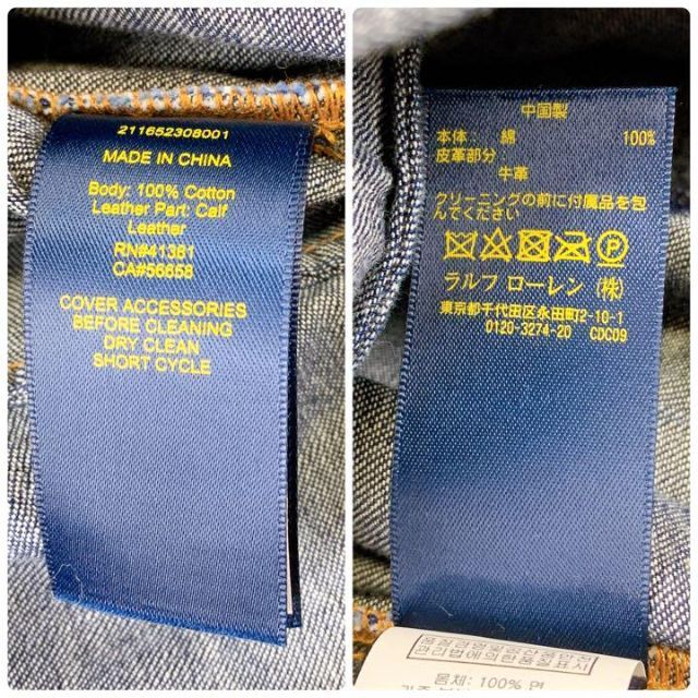 POLO RALPH LAUREN デニムロングワンピース ベルト付 Lサイズ