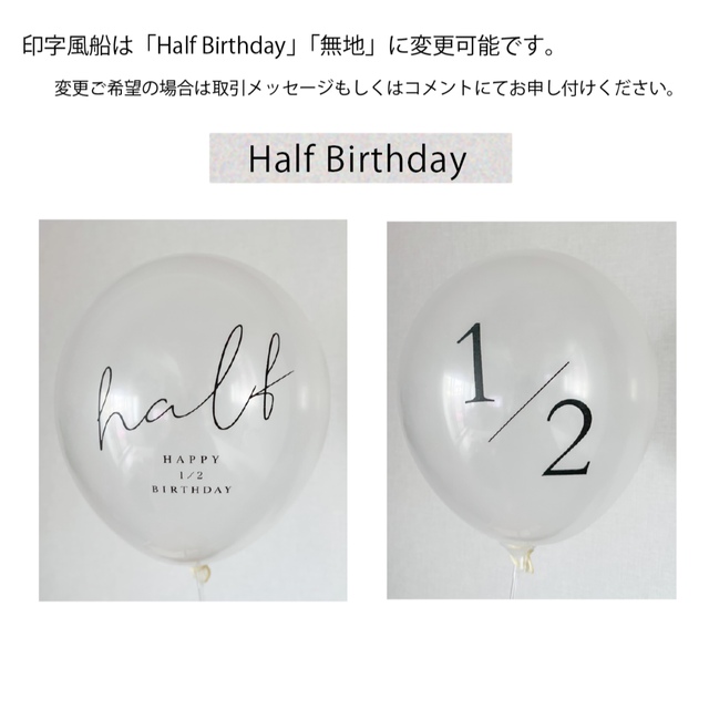 最高 数字9 くすみバルーン ベージュ 誕生日 数字 80センチ ナンバーバルーン ▲数字8▲くすみバルーン ベージュ 誕生日 数字 80センチ ナンバーバルーン