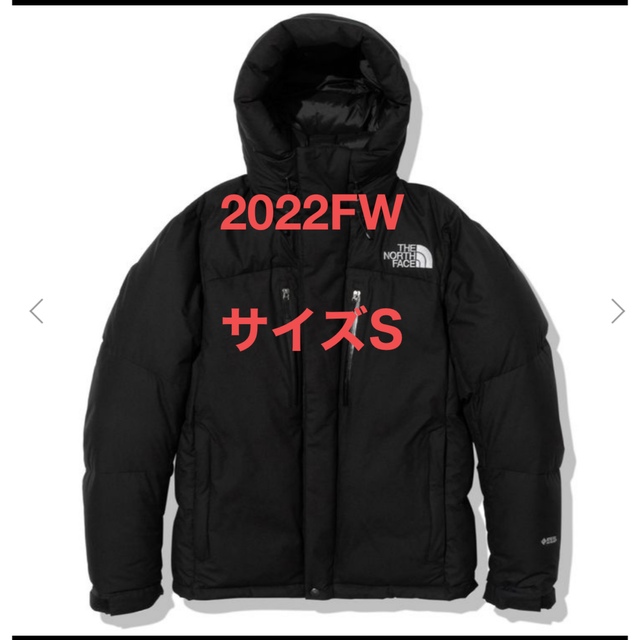 THE NORTH FACE バルトロライトジャケット （2022年モデル）