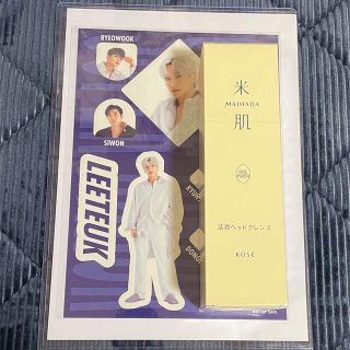 スーパージュニア(SUPER JUNIOR)の米肌　SUPERJUNIOR コラボステッカー　活潤ヘッドクレンズ本体　イトゥク(アイドルグッズ)