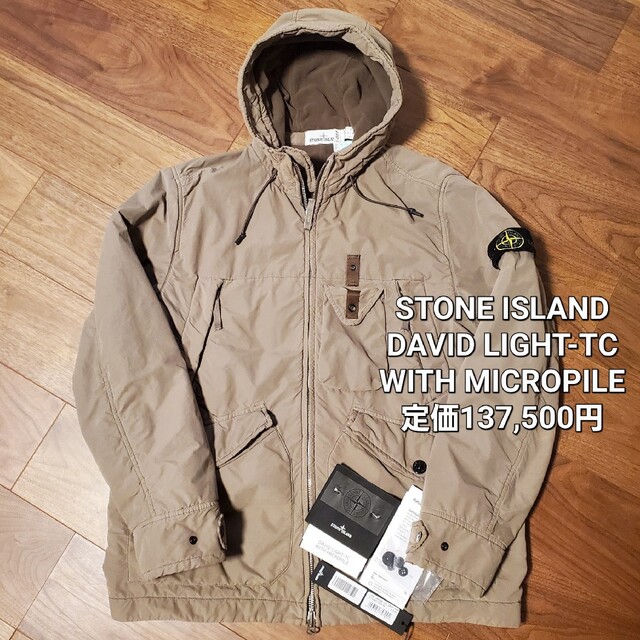 極美品 STONE ISLAND DAVID LIGHT-TC ジャケット