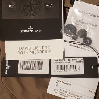 STONE ISLAND - 極美品 STONE ISLAND DAVID LIGHT-TC ジャケットの通販