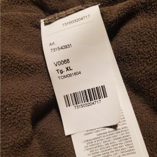 STONE ISLAND - 極美品 STONE ISLAND DAVID LIGHT-TC ジャケットの通販