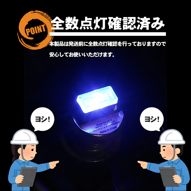 車内灯LEDランプブルー青シガーソケット用USB簡単差し込み接続 自動車/バイクの自動車(車内アクセサリ)の商品写真