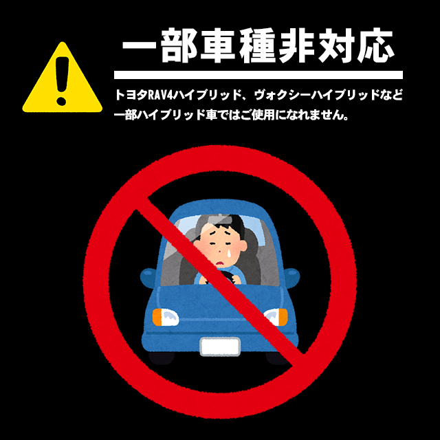 車内灯LEDランプブルー青シガーソケット用USB簡単差し込み接続 自動車/バイクの自動車(車内アクセサリ)の商品写真