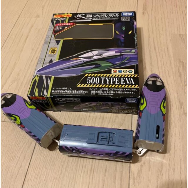 タカラトミー エヴァンゲリオン　プラレール ライト付500 TYPE EVA | フリマアプリ ラクマ