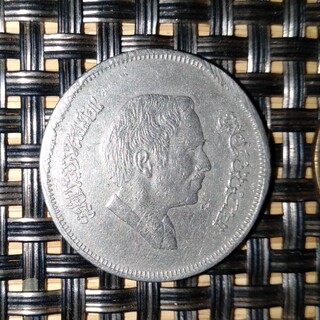 ヨルダンのコイン　1984年(貨幣)