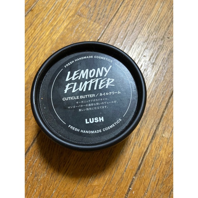 LUSH(ラッシュ)のネイルクリーム コスメ/美容のネイル(ネイルケア)の商品写真
