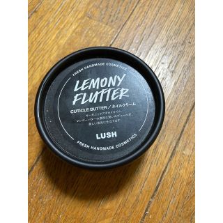 ラッシュ(LUSH)のネイルクリーム(ネイルケア)