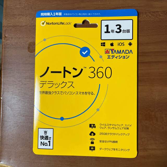 Norton(ノートン)の新品　未開封　ノートン　セキュリティソフト　360 デラックス　1年3台版 スマホ/家電/カメラのPC/タブレット(PC周辺機器)の商品写真