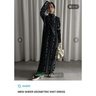 アメリヴィンテージ(Ameri VINTAGE)の【値下げ】Ameri vintage ワンピース(ロングワンピース/マキシワンピース)