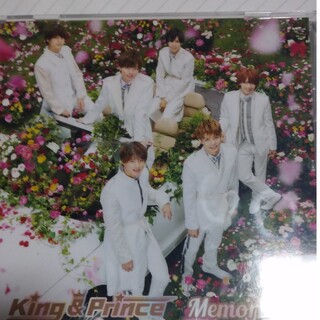 King & Prince - Memorial（初回限定盤A）キンプリ　CD　初回限定　king＆prince