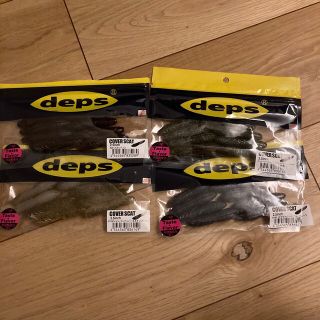 ジャッカル(JACKALL)のデプス deps カバースキャット　2.5(ルアー用品)