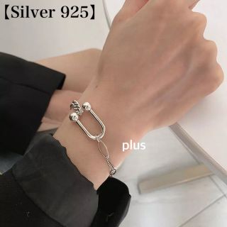 アメリヴィンテージ(Ameri VINTAGE)のLink chain bracelet 【Silver925】(ブレスレット/バングル)