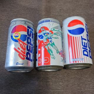 ペプシコーラ 空き缶 3本セット(ソフトドリンク)