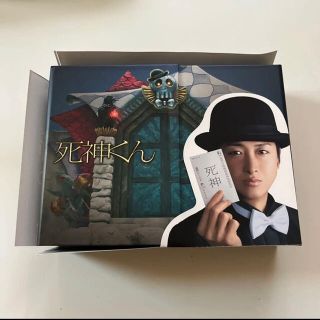 アラシ(嵐)の死神くん BluRay BOX(TVドラマ)