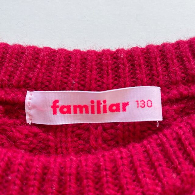 専用 familiar♡日本製 ファミリアチェック ニット 赤♡130 8