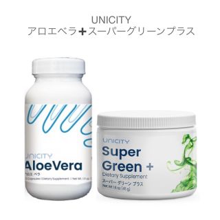 ユニシティ スーパーグリーンの通販 200点以上 | フリマアプリ ラクマ