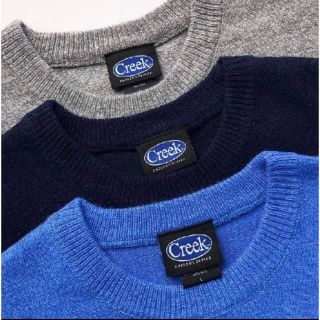 ワンエルディーケーセレクト(1LDK SELECT)のCreek Angler's Device / Lambswool Knit(ニット/セーター)