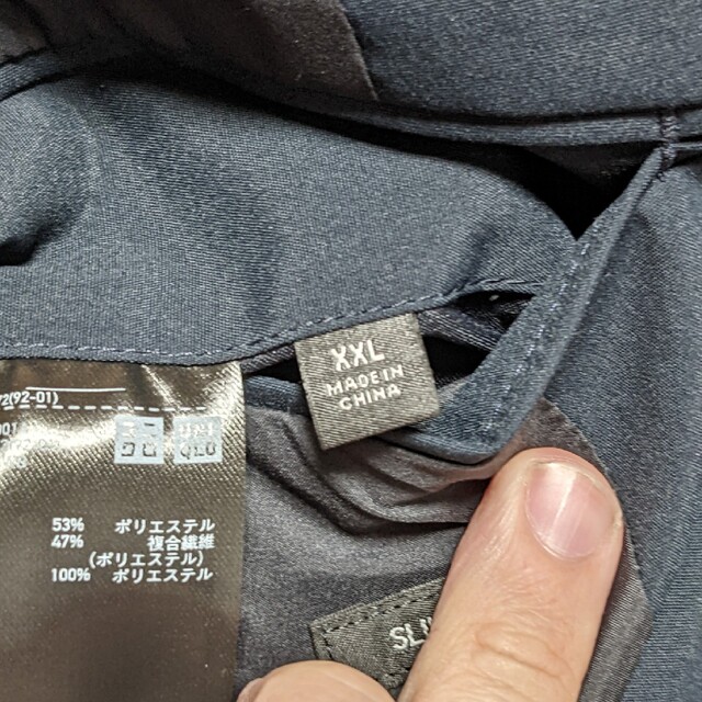 UNIQLO(ユニクロ)のユニクロ　感動ジャケット　ＸＸＬ メンズのジャケット/アウター(テーラードジャケット)の商品写真