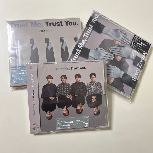 Sexy Zone(セクシー ゾーン)のTrust Me，Trust You. 3点セット エンタメ/ホビーのCD(ポップス/ロック(邦楽))の商品写真