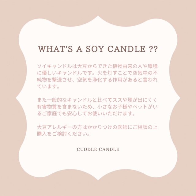 🏷 heart lace cake candle | pink ハンドメイドのインテリア/家具(アロマ/キャンドル)の商品写真