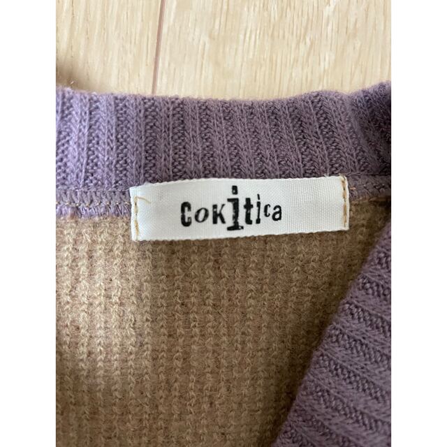 cokitica(コキチカ)のコキチカ　セットアップ　こどもビームス　セレモニー キッズ/ベビー/マタニティのキッズ服女の子用(90cm~)(カーディガン)の商品写真