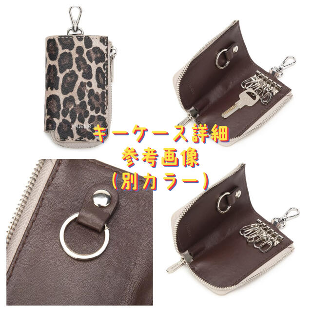 jouetie(ジュエティ)のjouetie/ジュエティ　マルチリングショルダーバッグ スマホ/家電/カメラのスマホアクセサリー(モバイルケース/カバー)の商品写真